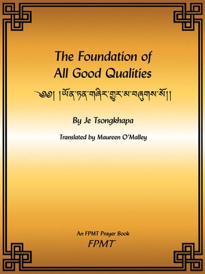 cover image of The Foundation of All Good Qualities eBook